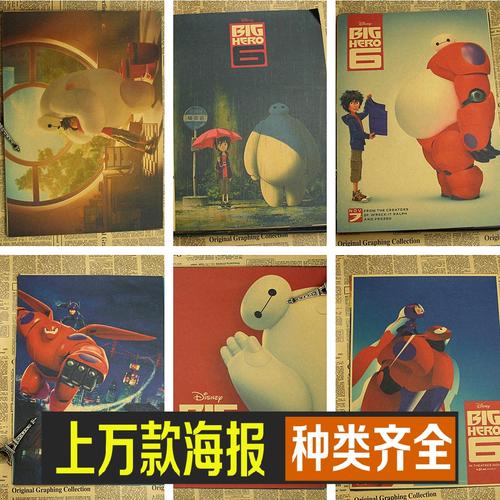 艾奥瓦州  假的多少钱