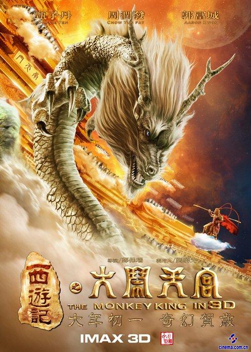 怎么做假利莫瑞克理工学院成绩单